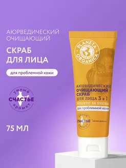 Отзыв на 