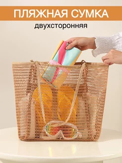 Отзыв на 