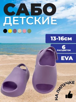 Отзыв на 