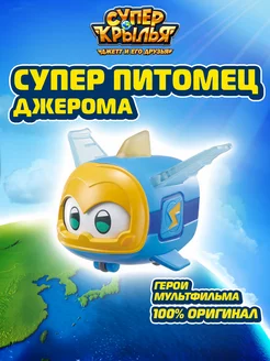 Отзыв на 