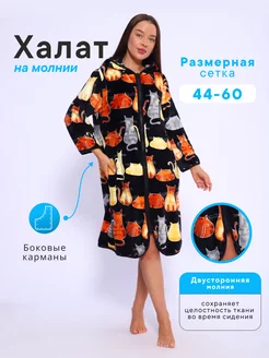 Отзыв на 