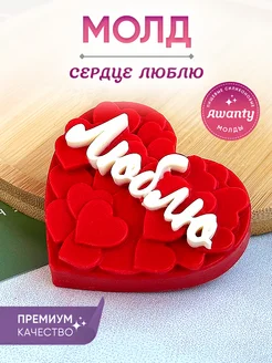 Распродажа