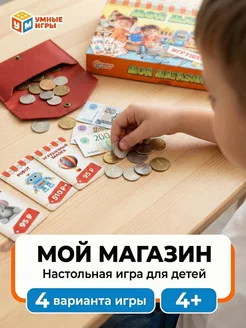 Отзыв на 