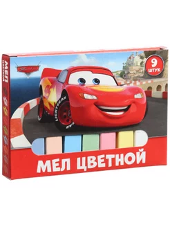 Распродажа .