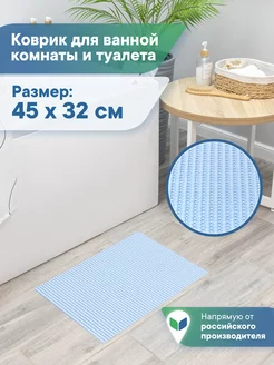 Отзыв на 