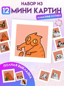 Распродажа .