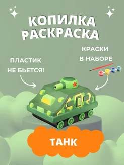 Распродажа .