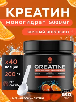 Отзыв на 
