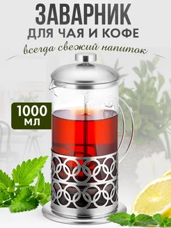 Отзыв на 