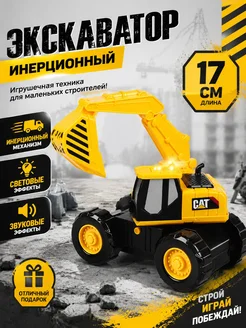 Отзыв на 