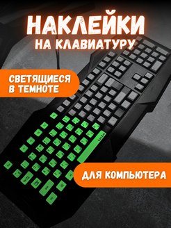 Распродажа .