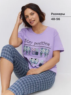 Распродажа .