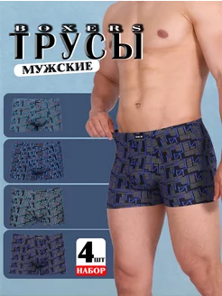 Отзыв на 