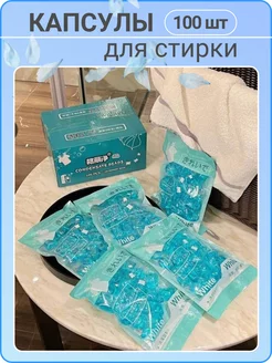 Отзыв на 