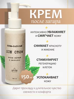 Распродажа .