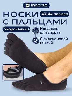 Отзыв на 