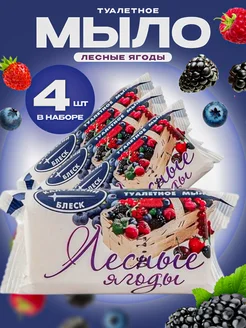 Отзыв на 