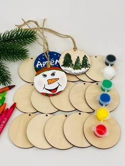 Распродажа