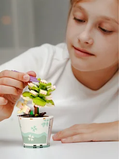 Распродажа .