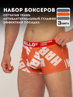 Распродажа 