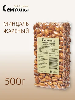 Отзыв на 