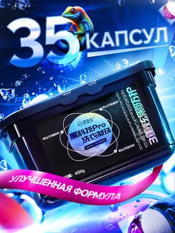 Отзыв на 