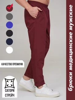 Отзыв на 
