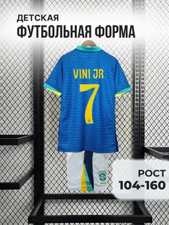 Отзыв на 