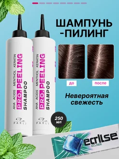 Отзыв на 