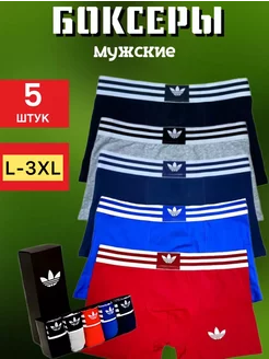 Отзыв на 