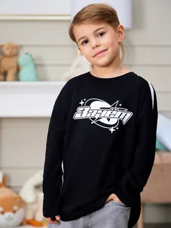 Распродажа .