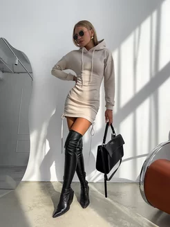 Распродажа 