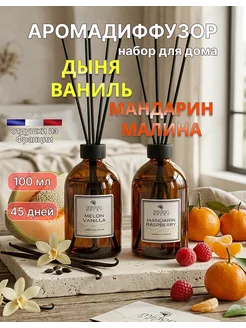 Отзыв на 