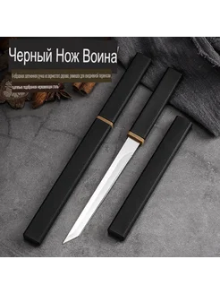 Отзыв на 