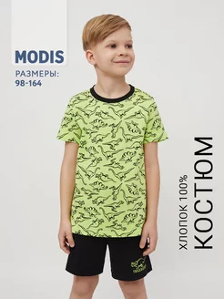 Распродажа .