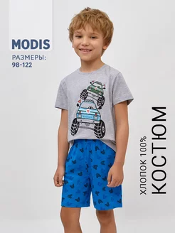 Распродажа .