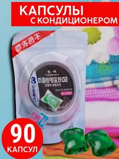 Отзыв на 