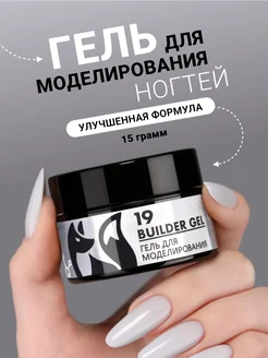 Отзыв на 