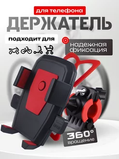 Отзыв на 