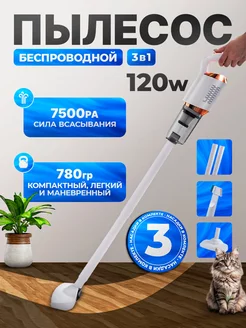 Отзыв на 