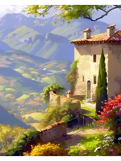 Распродажа .