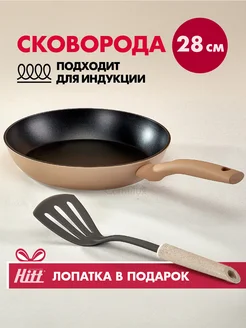 Отзыв на 