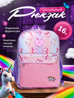 Отзыв на 