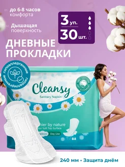 Отзыв на 