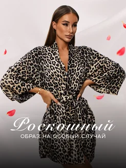 Отзыв на 