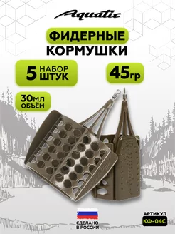 Отзыв на 