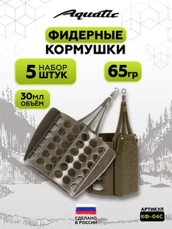 Отзыв на 