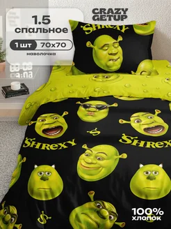 Отзыв на 