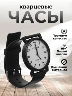 Отзыв на 