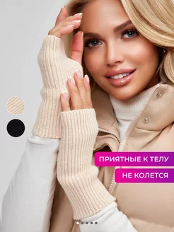 Отзыв на 